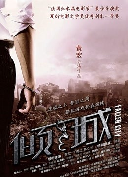 完具（娜美）04.15[22P+2V/890MB]